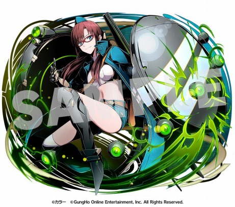 マリ：イージス ユニット画像