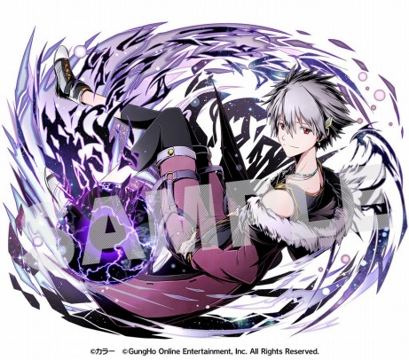 カヲル：カナン ユニット画像