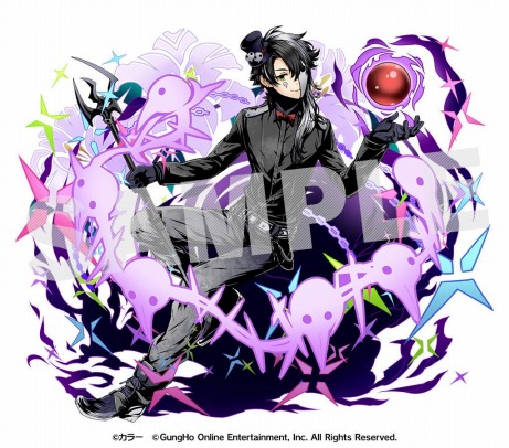 ロキ：第４使徒 ユニット画像