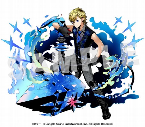 アスル：第６使徒 ユニット画像