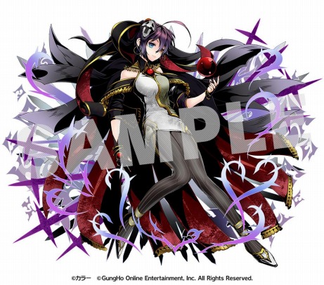 ギルガメッシュ：第１０使徒 ユニット画像