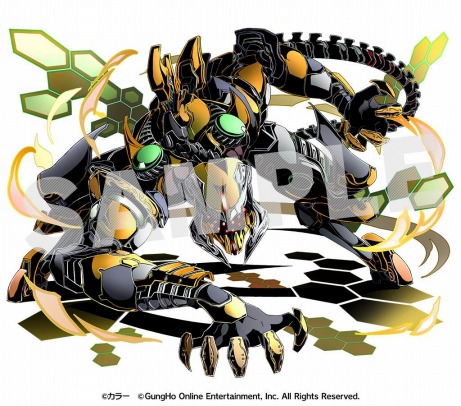 ヨトゥン：零号機 ユニット画像