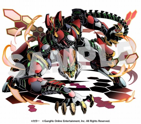 ヨトゥン：２号機 ユニット画像