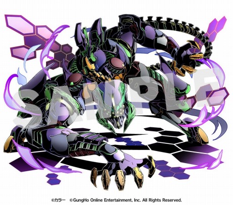 ヨトゥン：初号機 ユニット画像