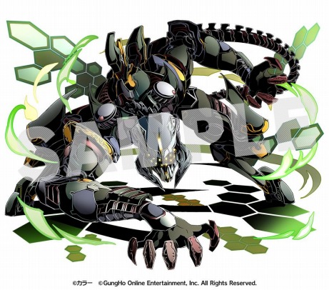 ヨトゥン：仮設５号機 ユニット画像