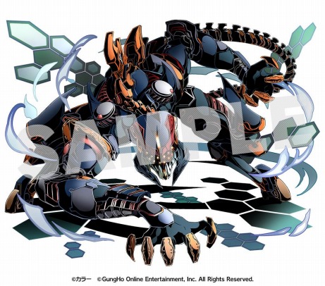 ヨトゥン：Ｍａｒｋ．０６ ユニット画像