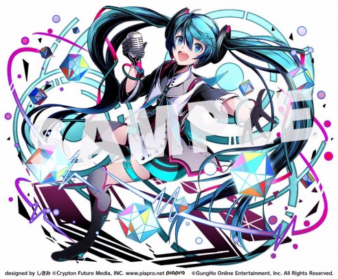 神秘の歌姫：初音ミク ユニット画像