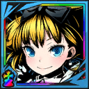 アリスサムネイル