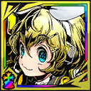 ライコウ：鏡音リンサムネイル