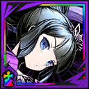 闇魔女王ユカリサムネイル