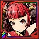 ［火焔将］ナタルサムネイル