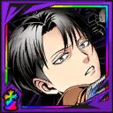 人類最強の戦士：リヴァイサムネイル