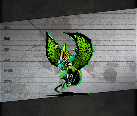 ミスティルテイン ユニット画像