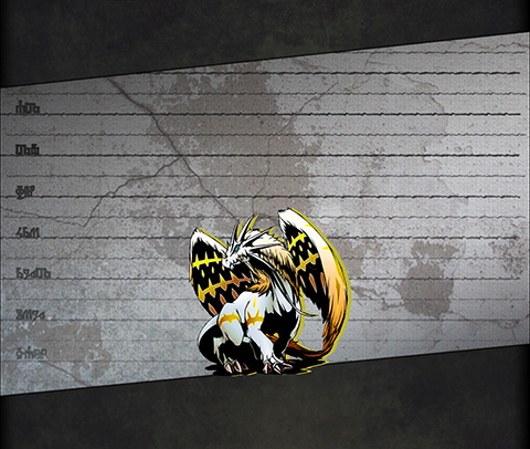 グング ユニット画像