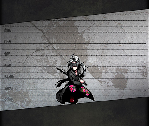 ゼロエッジ ユニット画像