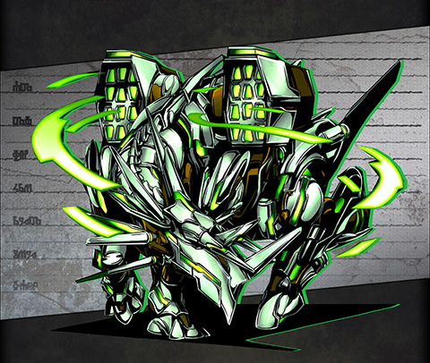 ヨルムンガルド：バースト ユニット画像