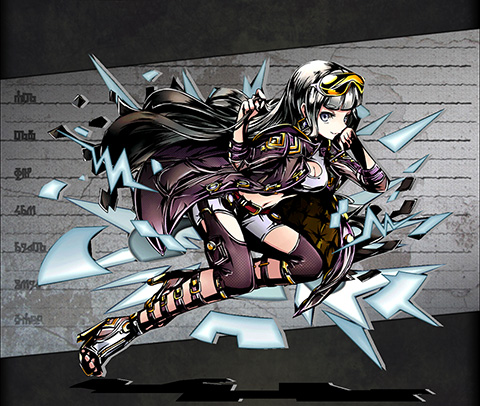 無精王ゼロ ユニット画像