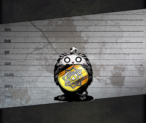 ムモッフル ユニット画像