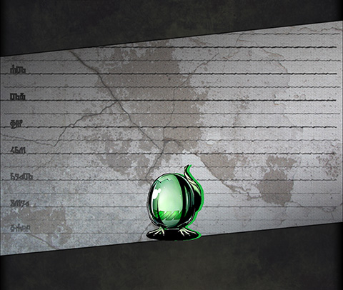 ウィンドエッグ ユニット画像