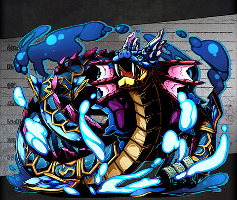 リュウスイニタダヨイシモノ ユニット画像