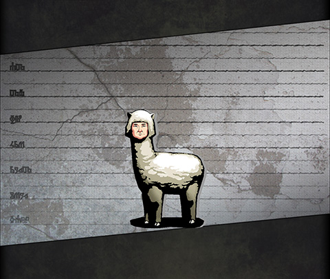 アルパカ司令 ユニット画像