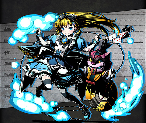 青の女王アリス ユニット画像