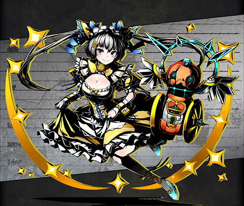 黄の女王シンデレラ ユニット画像