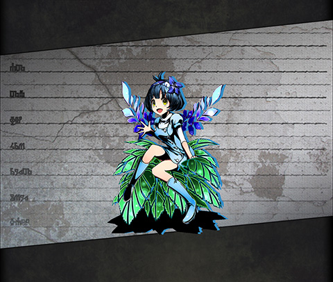 ベロニカ ユニット画像