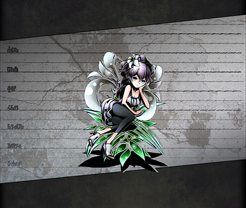 シラユリ ユニット画像