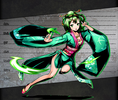 ヨウキヒ ユニット画像