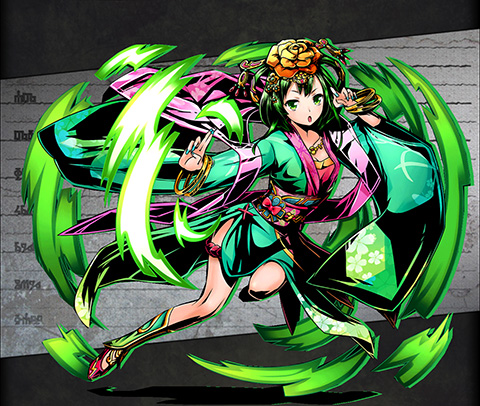 風の美女ヨウキヒ ユニット画像