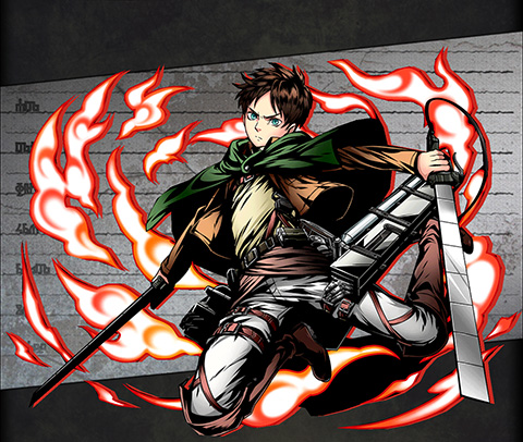 エレン・イェーガー ユニット画像