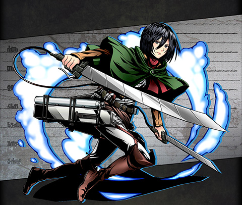 ミカサ・アッカーマン ユニット画像