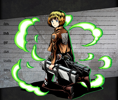 アルミン ユニット画像