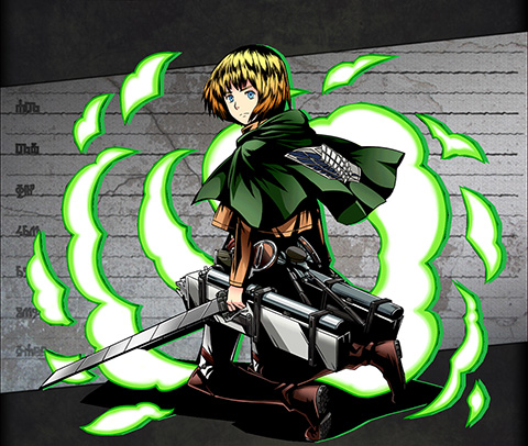 アルミン・アルレルト ユニット画像