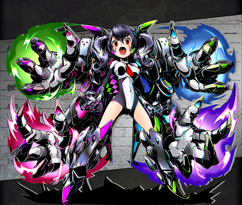 レプリカ：バースト ユニット画像