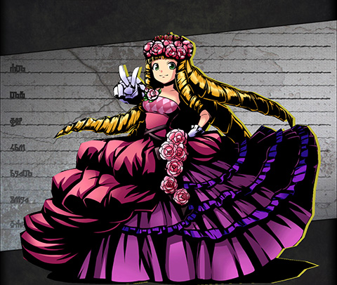 アン・パント・ケットバス ユニット画像