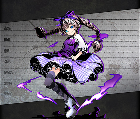 ドロシー ユニット画像