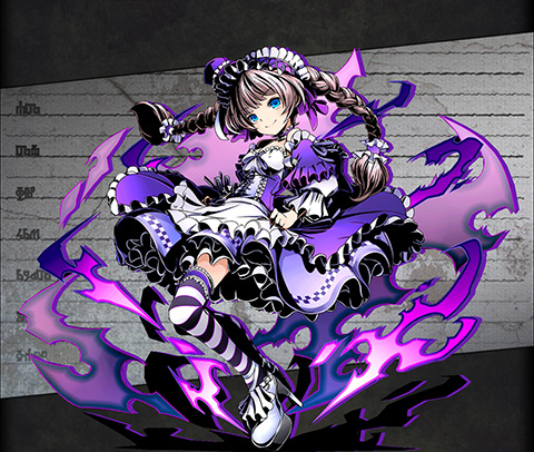 道化嬢ドロシー ユニット画像