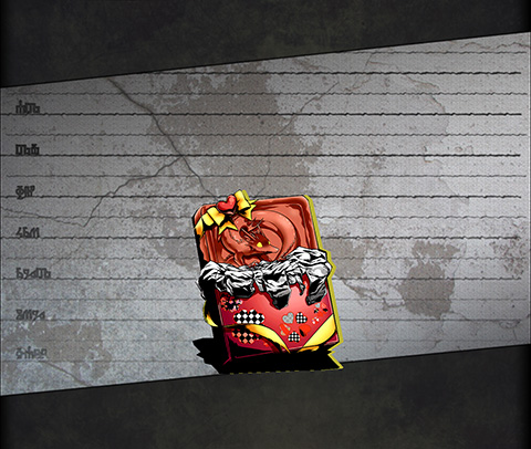 コドラチョコバー ユニット画像