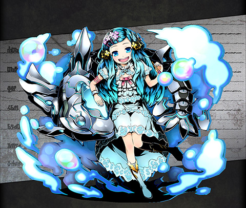 水明竜インダストラ ユニット画像