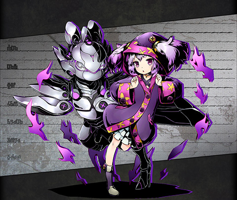 エジプトラ ユニット画像