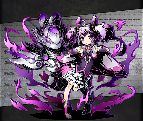 闇明竜エジプトラ ユニット画像