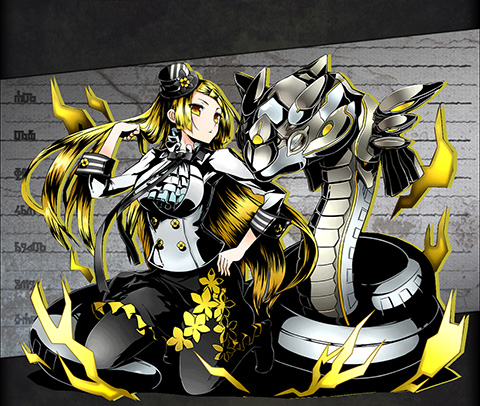 コウガニア ユニット画像