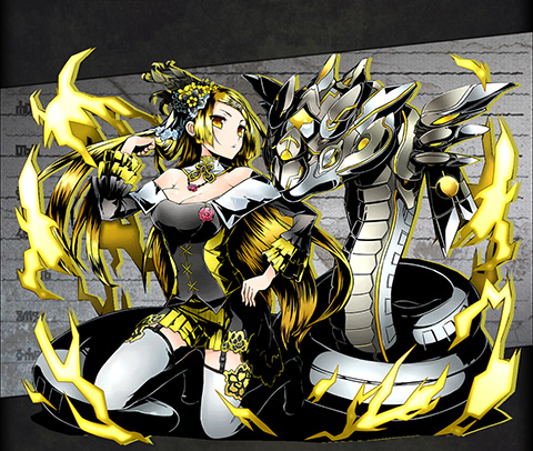 光明竜コウガニア ユニット画像