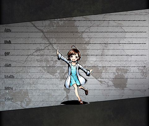 打ち止め：ラストオーダー ユニット画像