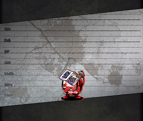 アプスタエッグ ユニット画像