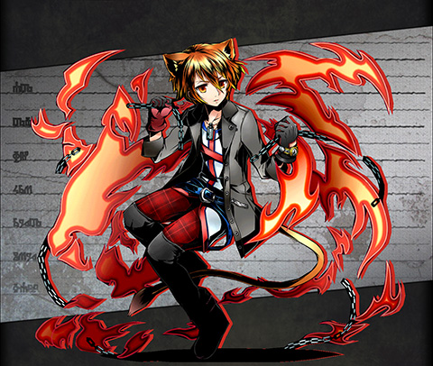 炎拘獣ヨウコウ ユニット画像