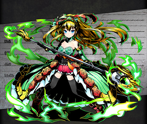 幻奏者ファティマ ユニット画像