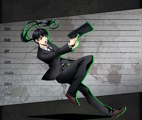 六合塚弥生：パラライザー ユニット画像